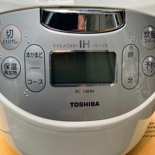 家電 キッチン家電 炊飯器