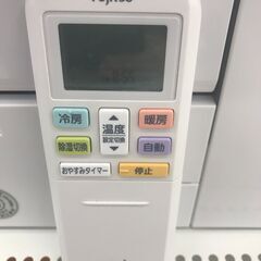 ★ジモティ割あり★ FUJITSU ルームエアコン AS-C221L-W 2.2kw 21年製 室内機分解洗浄済み HJ3707