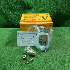 小池酸素工業 KOIKE SGV-1 SGV-2 セーフティゴールド アセチレン用・酸素用 溶断器用圧力調整器【市川行徳店】【店頭取引限定】【未使用】管理番号：IT7WOIT2SV0K