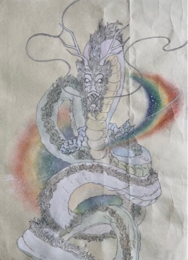 家宝】神様 掛け軸 /天照大御神・龍神・フェンリル