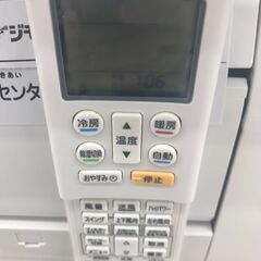 ☆ジモティ割あり☆ FUJITSU ルームエアコン AS-R22F-W 2.2kw 17年製