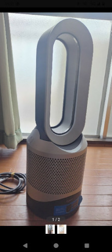 Dyson Pure Hot + Cool Link空気清浄機ファンヒーター - 空気清浄機