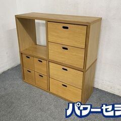 浜本工芸 電話台 幅55cm 楢材 棚 キャビネット コンソール ファックス