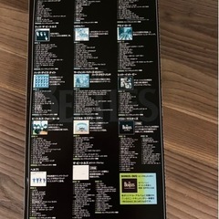 「 THE BEATLES BOX 」 STEREO 国内製造 ザ・ビートルズ