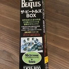 「 THE BEATLES BOX 」 STEREO 国内製造 ザ・ビートルズ