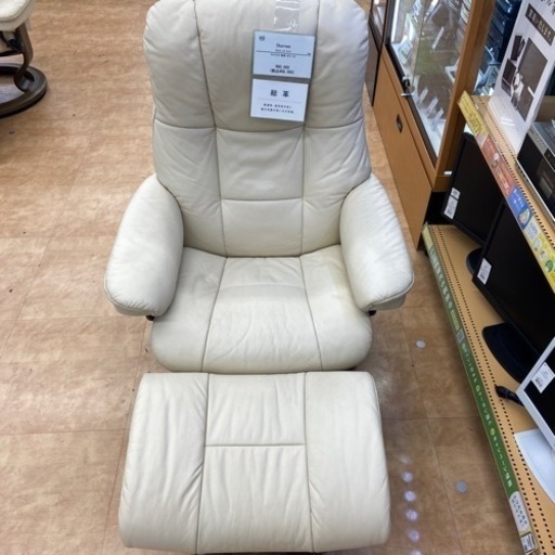 家具 ソファ 3人掛けソファ