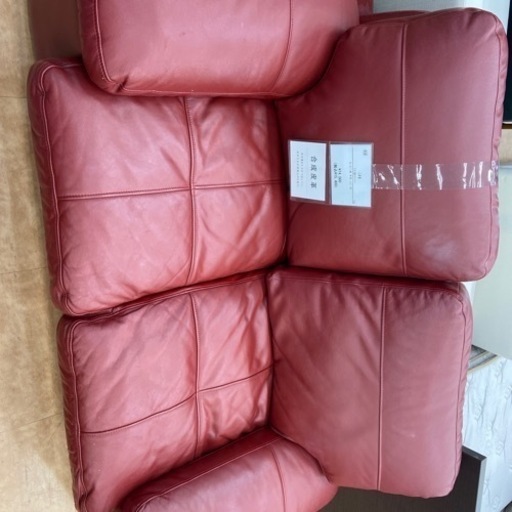 家具 ソファ 3人掛けソファ