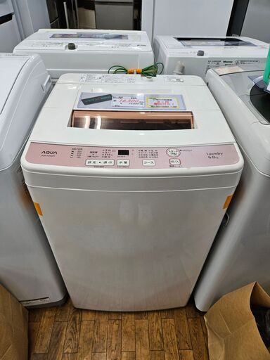 【リサイクルショップどりーむ鹿大前店】No.8952　アクア　洗濯機　2019年製　洗濯容量6.0㎏　2人暮らしに最適なサイズです♪
