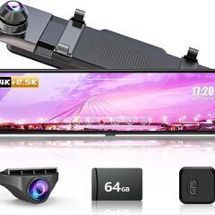 ドライブレコーダー ミラー型 4K+2.5K 64GB高速メモリカード付属