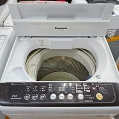 リサイクルショップどりーむ鹿大前店】No.9917 パナソニック 洗濯機 2015年