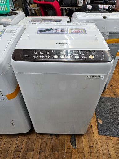 【リサイクルショップどりーむ鹿大前店】No.9917　パナソニック　洗濯機　2015年製　洗濯容量7.0㎏　ファミリー向けのサイズです♪