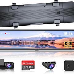 Changer ドライブレコーダー ミラー型 分離 4K ドライブレコーダー ミラー型 分離 4K 車のパーツ