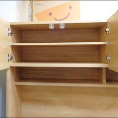 40000-】ニトリ キッチンボード エトナ 上下分割 収納 食器棚