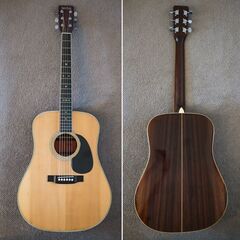 TOKAI CE-180 70年代 大文字ロゴ ハードケース (MARO