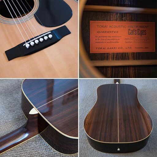 ↘TOKAI cat's eyes CE-200 大文字ロゴ 極上 ↘TOKAI cat's eyes CE-200 大文字ロゴ 極上