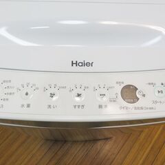 京都市内方面配達設置無料 良品 2022年製 単身用 4.5kg 洗濯機 GS03