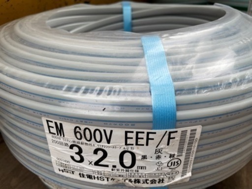 EEF ケーブル 2.0mm×3芯   1巻   100m巻