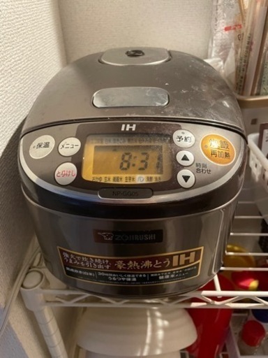 炊飯器\n