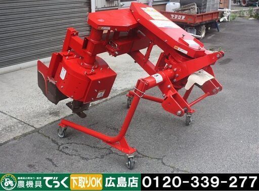【SOLD OUT】コバシ 溝掘機 RTR301 トレンチャー 反転リバース W3Pヒッチ Sヒッチ スタンド付【簡易清掃】【農機具でっく】【広島】【その他農機具】