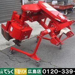 【SOLD OUT】コバシ 溝掘機 RTR301 トレンチャー 反転リバース W3Pヒッチ Sヒッチ スタンド付【簡易清掃】【農機具でっく】【広島】【その他農機具】 SOLD OUT】コバシ 溝掘機 RTR301 トレンチャー 反転リバース W3Pヒッチ