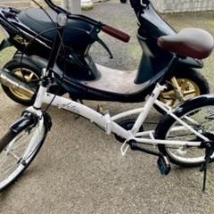 中古】深谷市の折りたたみ自転車を格安/激安/無料であげます・譲ります｜ジモティー