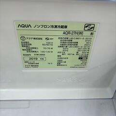 ☆ジモティー割引有り☆AQUA/3ﾄﾞｱ冷蔵庫/AQR-27H/272L/2019年製