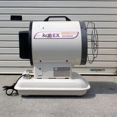 小型 軽量 赤外線ヒーターぬく助EX 美品（札幌市⁄清田区 ナカトミ⁄