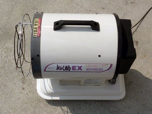 ナカトミ　赤外線ヒーター　ぬく助EX SH-175EX 石油ファンヒーター 株式会社ナカトミ ｜ 赤外線ヒーター（ぬく助） SH－175/SH-176