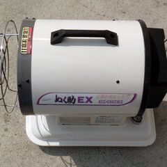 札幌市/清田区 ナカトミ/NAKATOMI 赤外線ヒーター ぬく助EX SH-175EX