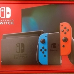 Nintendo Switch任天堂スイッチ（新品未開封）