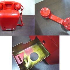 現状品 動作不明 昭和レトロ 公衆電話 赤電話 田村電機製作所 670-A2 日本電信電話公社 札幌市東区 新道東店