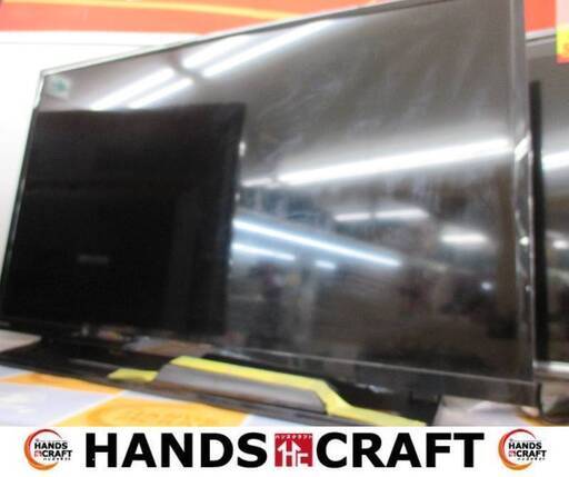 東芝　TOSHIBA　32S22　液晶テレビ　2019年製　リモコン付き（※リモコン裏カバー無し）　32インチ　中古品　【ハンズクラフト宜野湾店】