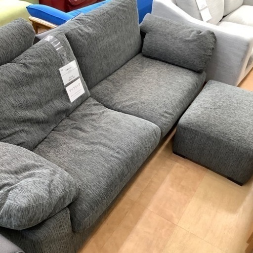 【トレファク摂津店】2人掛けソファーが入荷致しました！！