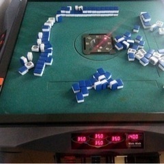 全自動麻雀卓 - その他 