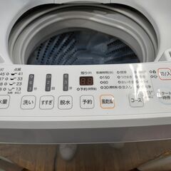 リサイクルショップどりーむ鹿大前店】No9969 ハイセンス 洗濯機 2017年製