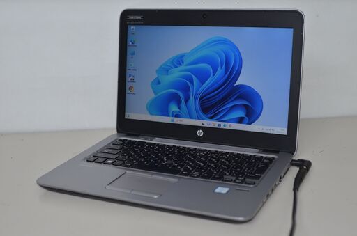 中古訳ありノートパソコン HP Elitebook 820 G3 Windows11 爆速SSD256GB core i7-6600U/メモリ4GB/12.5インチ/無線内蔵/webカメラ搭載