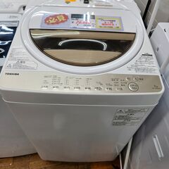 【リサイクルショップどりーむ鹿大前店】No.9971　お買い得品！　東芝　洗濯機　2020年製　洗濯容量7.0㎏　ファミリー向けのサイズです♪