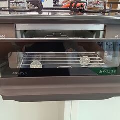 ★ジモティ割あり★ Paloma  ガステーブル  LPガス用 クリーニング済み TC719