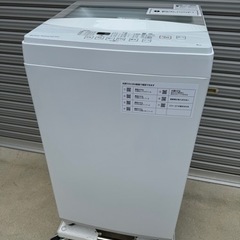 分解清掃済み✨ニトリ🐤洗濯機　6kg   2020年製　NTR60
