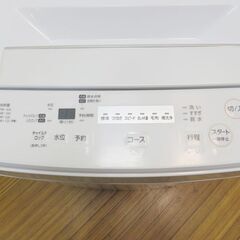 京都市内方面配達設置無料 東芝 単身用 洗濯機 4.5kg 2020年製 GS04