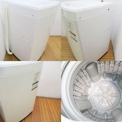 京都市内方面配達設置無料 東芝 単身用 洗濯機 4.5kg 2020年製 GS04