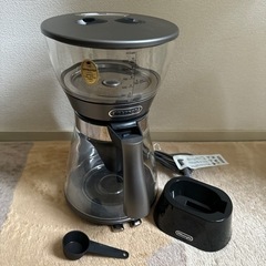 デロンギ　クレシドラ　アイスコーヒーメーカー