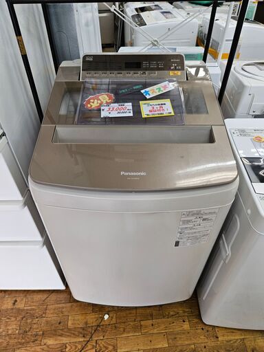 【リサイクルショップどりーむ鹿大前店】No.9972　お買い得品！　パナソニック　洗濯機　2018年製　洗濯容量10.0㎏　ファミリー向けのサイズです♪