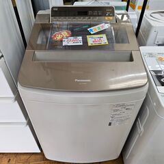 リサイクルショップどりーむ鹿大前店】No.9972 お買い得品 
