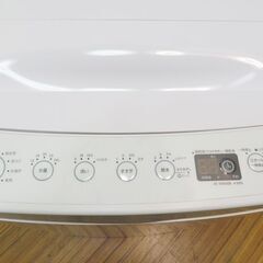 京都市内方面配達設置無料 amadana ホワイト 4.5kg 洗濯機 GS05