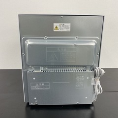 【ご来店限定】＊ 東芝 38L 1ドア冷蔵庫　2022年製＊0711-1
