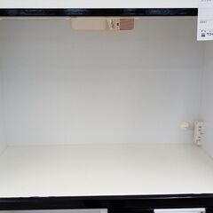 ★ジモティ割あり★ 株式会社ノダ工芸 レンジボード 黒 H183.5×D44×W84 クリーニング済み TJ7294 ☆ジモティ割あり☆ 株式会社ノダ工芸 レンジボード 黒 H183.5×D44×