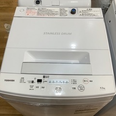 【トレファク神戸南店】TOSHIBA2019年製 全自動洗濯機で...