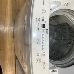 【トレファク神戸南店】TOSHIBA2019年製 全自動洗濯機です‼︎【取りに来られる方限定】