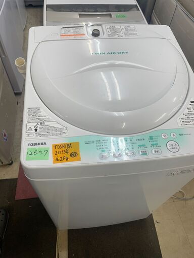 リサイクルショップどりーむ荒田店 No12647 洗濯機　東芝　2013年製　４．２ｋｇ　お手頃価格♪